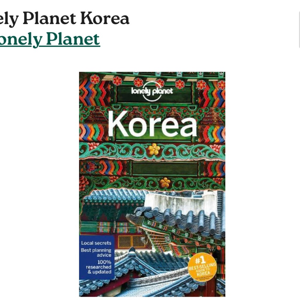 2019 lonely planet Korea Guidebook